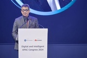 화웨이, '디지털 및 인텔리전트 APAC 콩그레스' 진행