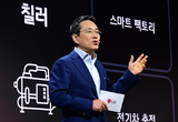가전 명가 LG, AI, 로봇 등 1조 유니콘 산업 키워낸다