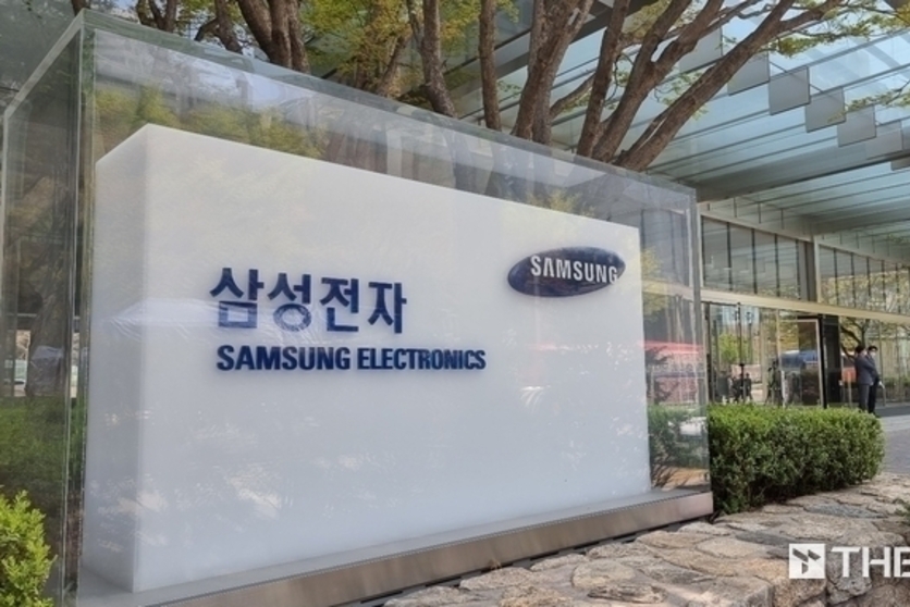 삼성전자, 2조3천억원에 유럽 최대 공조기기 업체 플랙트 인수