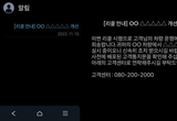 현대차·기아·BMW, 운잔자에 리콜여부 직접 알린다