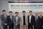 아비바코리아, 3JCNS와 손잡고 EPC 산업 디지털 전환 가속화