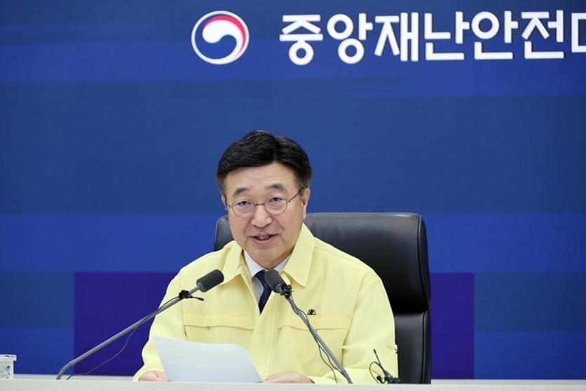 국가정보원 화재, 96개 행정시스템 대구센터로 이전 결정