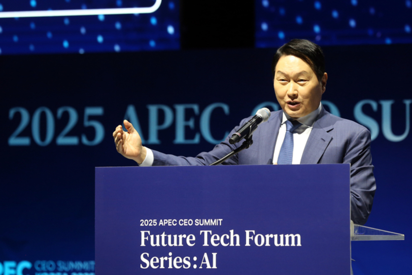 [APEC] 최태원 회장 “AI 성장은 기술자립과 신뢰협력에 달렸다”