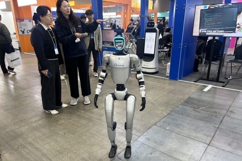 로봇 인증·AI 근로시간·산업단지 규제 완화... 경총, 규제 혁신안 제출