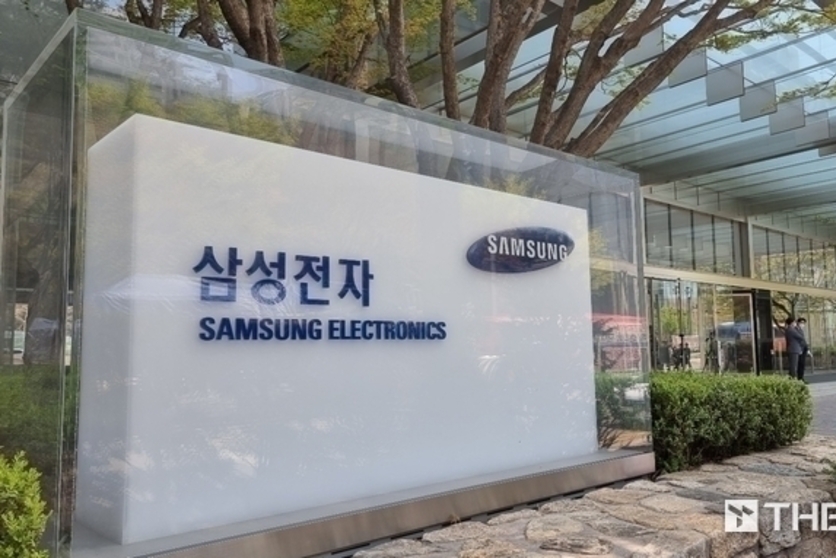 HBM이 끌고 AI가 밀었다…삼성전자, 역대 최대 분기 실적 기록